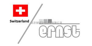 瑞士Ernst品牌图片