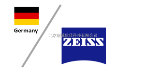 德国Zeiss(蔡司)品牌图片