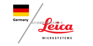 德国Leica(徕卡）品牌图片