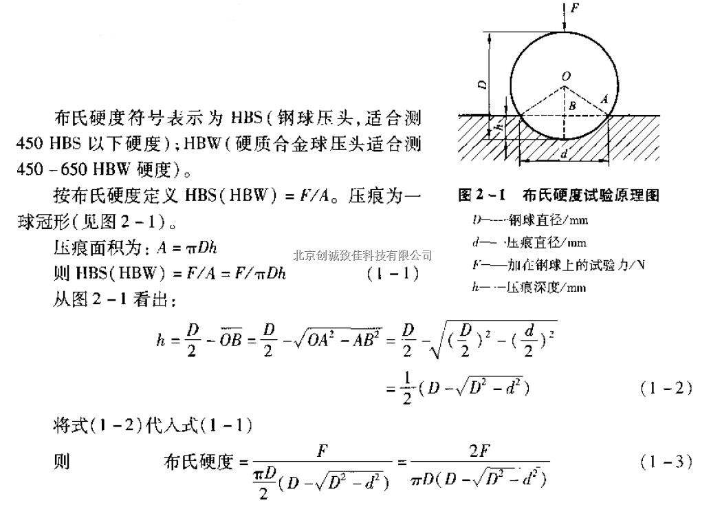 微信截图_20230707090335.png 微信截图_20230707090335.png